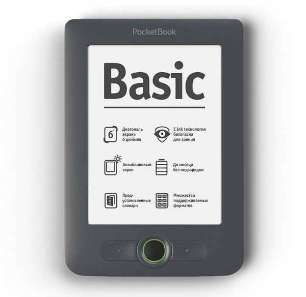 электронная книга PocketBook Basic New