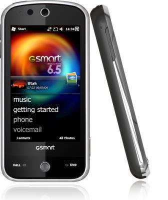 WM- GSmart S1200