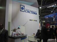 в рамках выставки  «Связь-Экспокомм-2010» компания Sitronics провела пресс-брифинг, на  котором объявила о завершении первого этапа проекта «Электронное  правительство Республики Башкортостан. Первая очередь»