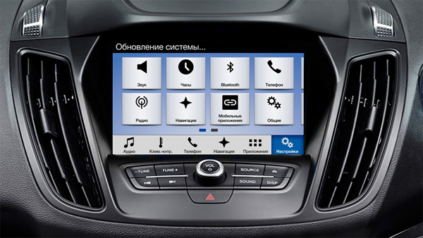 Ford SYNC 3