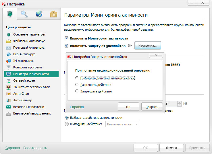       KAV/KIS 2013  ,       -,   