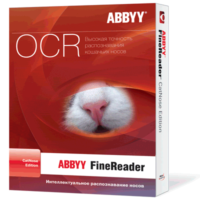 ABBYY FineReader    