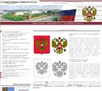  Rossimvolika.ru   