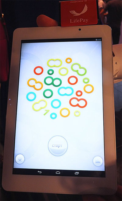  LifePAD II