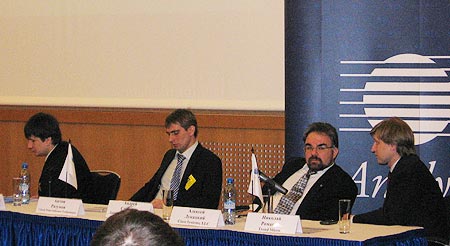 Конференция IDC IT Security Roadshow 2010 «Информационная безопасность 2010: защита непрерывности бизнеса»