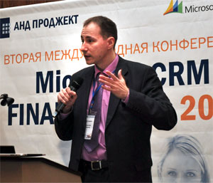 Владимир Тарасенко, руководитель департамента CRM-систем «АНД Проджект»
